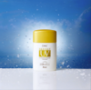 Picture of DHC Perfect UV Milk SPF50+ PA++++ 50g